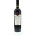 Casa Silva Reserva Carmenere 2010 Front Bottle Shot