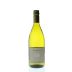 Tramin Pinot Grigio 2011 Front Bottle Shot
