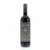 Argiano Non Confunditur 2010 Front Bottle Shot