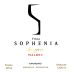Finca Sophenia Reserve Malbec 2010 Front Label