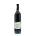 Hedges Family Estate CMS Red Blend 2010 Back Bottle Shot