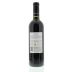 Santa Ema Reserva Merlot 2009 Back Bottle Shot