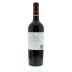 DeLoach Russian River Zinfandel 2010 Back Bottle Shot