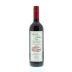 Monte Antico Rosso 2008 Front Bottle Shot