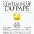Eric Texier Chateauneuf-du-Pape Vieilles Vignes Blanc 2010 Front Label