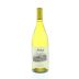 Jordan Chardonnay 2010 Front Bottle Shot