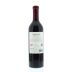 Quivira Dry Creek Valley Zinfandel 2010 Back Bottle Shot