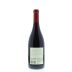 Domaine Serene Yamhill Cuvee Pinot Noir 2009 Back Bottle Shot