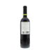 Montes Alpha Series Carmenere 2010 Back Bottle Shot