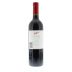 Penfolds Thomas Hyland Cabernet Sauvignon 2010 Back Bottle Shot