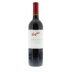 Penfolds Thomas Hyland Cabernet Sauvignon 2010 Front Bottle Shot