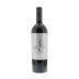 Bodegas Juan Gil Silver Label 2010 Front Bottle Shot