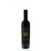 Faust Cabernet Sauvignon (375ML half-bottle) 2009 Front Bottle Shot