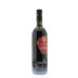Tenuta Trerose Vino Nobile di Montepulciano 2009 Back Bottle Shot