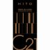 Bodegas Cepa 21 Hito 2009 Front Label