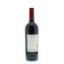 Gerard Bertrand Grand Terroir Pic Saint Loup 2009 Back Bottle Shot