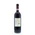 Tenuta di Nozzole Chianti Classico Riserva 2009 Back Bottle Shot