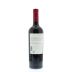 Ksana Malbec 2010 Back Bottle Shot