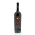 Il Poggione Brunello di Montalcino 2007 Front Bottle Shot