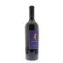Long Shadows Vintners Pedestal Merlot 2008 Back Bottle Shot