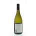 Greywacke Sauvignon Blanc 2011 Back Bottle Shot