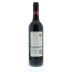 Jacob's Creek Reserve Cabernet Sauvignon 2010 Back Bottle Shot