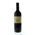 Casanova di Neri Pietradonice 2009 Front Bottle Shot