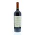 Vina Cobos Felino Malbec 2011 Back Bottle Shot