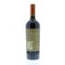 Vina Cobos Felino Malbec 2011 Front Bottle Shot