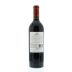 Almaviva 2009 Back Bottle Shot