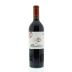 Almaviva 2009 Front Bottle Shot