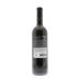 Bodega DiamAndes Gran Reserva 2008 Back Bottle Shot