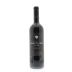 Bodega DiamAndes Gran Reserva 2008 Front Bottle Shot