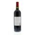 Carpe Diem Cabernet Sauvignon 2009 Back Bottle Shot
