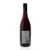 Nobilo Pinot Noir 2011 Back Bottle Shot