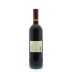 Marchesi Antinori Villa Toscana 2010 Back Bottle Shot