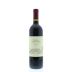 Marchesi Antinori Villa Toscana 2010 Front Bottle Shot