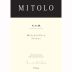 Mitolo G.A.M. 2009 Front Label