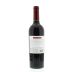 Louis Martini Sonoma Cabernet Sauvignon 2010 Back Bottle Shot