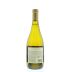 Catena Alta Chardonnay 2010 Back Bottle Shot