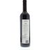 Peter Lehmann Eight Songs Shiraz 2008 Back Bottle Shot