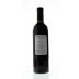 Clarendon Hills Brookman Cabernet Sauvignon 2006 Back Bottle Shot