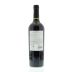Zolo Reserva Cabernet Sauvignon 2009 Back Bottle Shot