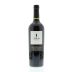 Zolo Reserva Cabernet Sauvignon 2009 Front Bottle Shot