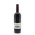 Marques de Grinon Dominio de Valdepusa Syrah 2004 Front Bottle Shot