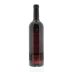Justin Cabernet Sauvignon 2010 Back Bottle Shot
