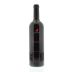 Justin Cabernet Sauvignon 2010 Front Bottle Shot