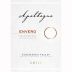 Apaltagua Envero Gran Reserva Carmenere 2010 Front Label