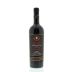 Il Poggione Brunello di Montalcino Riserva Vigna Paganelli 2006 Front Bottle Shot