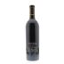 Chappellet Pritchard Hill Estate Vineyard Cabernet Sauvignon 2009 Back Bottle Shot